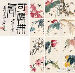 一百幅喜愛的藝術(shù)畫 藝術(shù)之美的無盡探索