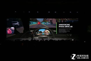 NVIDIA Xavier AI開發新紀元，Q1樣品交付引領智能應用浪潮