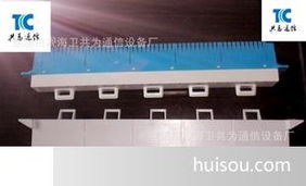 廠家直銷普天FA9 201ID型保安器，免運費，優質服務保障
