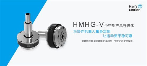 科技碩果盈枝頭 大族激光多家子公司榮耀加冕，獲國家高新技術(shù)企業(yè)認(rèn)定，通信設(shè)備業(yè)務(wù)增動力
